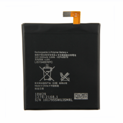 Аккумулятор для Sony Xperia C3, C3 Dual 2500mAh, T3 (D2533, D2502, D5102, D5103) LIS1546ERPC